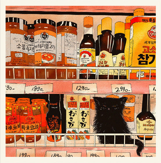 Archival giclée art print by Enikő Eged showing a black cat looking at Japanese grocery shelves filled with colorful sauces, jars, and food packaging.