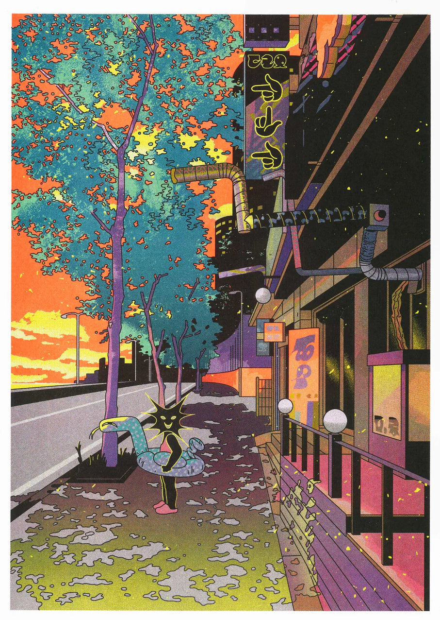 Colorful risograph art print by Korean illustrator Jinhwa Jang depicting a surreal summer cityscape at sunset — glowing orange sky, neon lights, and a playful black figure with a swim ring under blue-green trees. Urban illustration mixing retro hues and dreamy atmosphere — perfect wall art for modern interiors