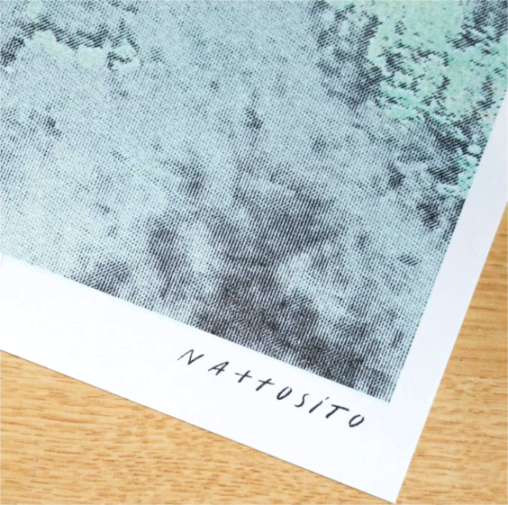 Dreamy four-color risograph art print titled Au lendemain by French artist Nattosito, featuring a soft coral sunrise over turquoise water with silhouetted trees and birds in flight. A limited edition A3 print on Munken Print White paper—perfect for modern, minimalist, and nature-inspired interiors.