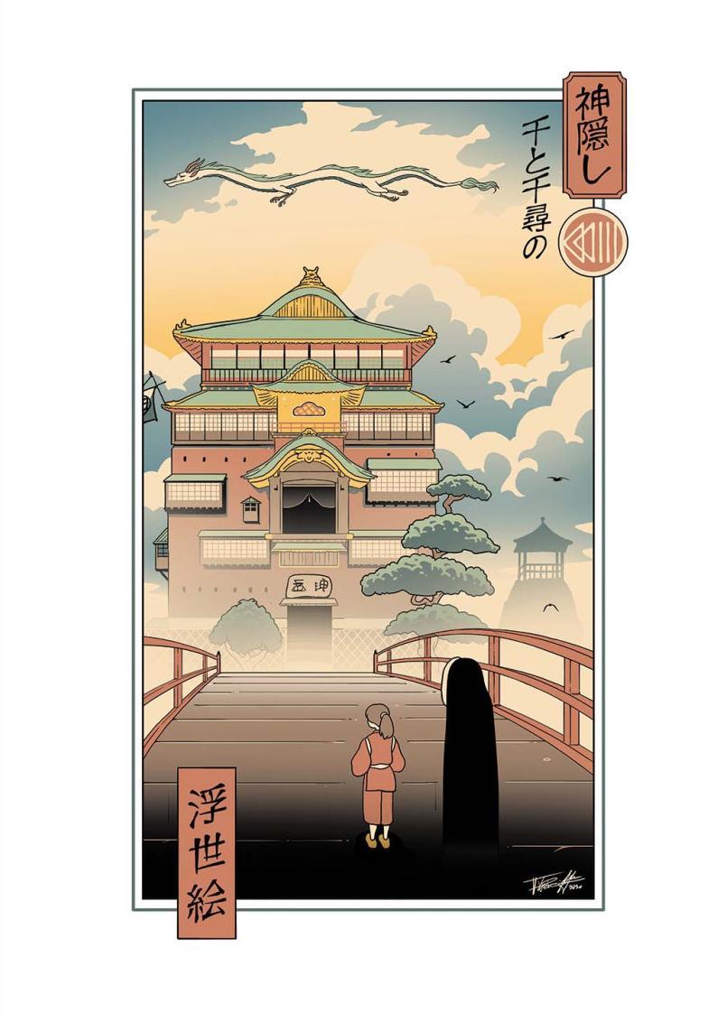 Japanese Ukiyo-e style art print by Vincent Trinidad inspired by Spirited Away, featuring a traditional bathhouse, bridge, dragon in the sky, and two characters standing before the entrance at sunset; high-quality digital art print 50x70 cm printed in France.