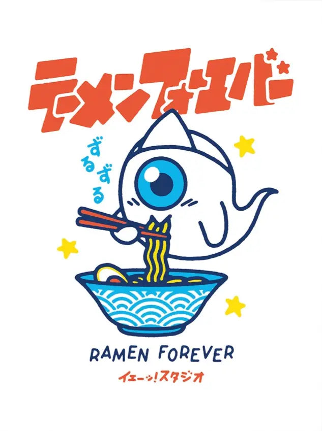 Ramen Forever poster by Yeaaah Studio showing cute Japanese ghost character eating ramen in colorful modern pop art style kitchen wall decoration