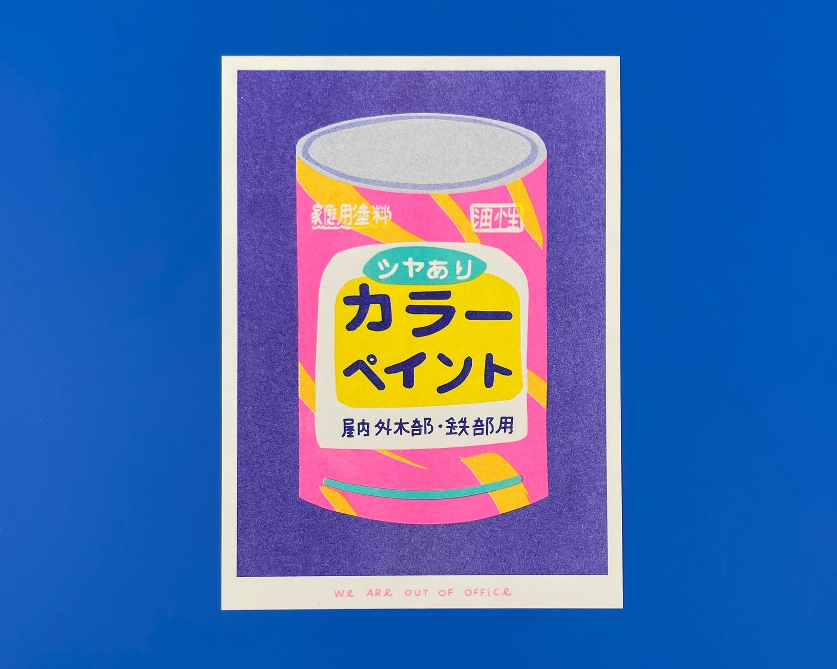 Colorful risograph art print titled Japanese Bucket of Paint by Dutch duo We Are Out Of Office, featuring a retro Japanese paint can in bright fluorescent pink, purple, and yellow tones. Hand-printed with rice-based inks on Biotop 300g paper, perfect for pop art and design lovers.