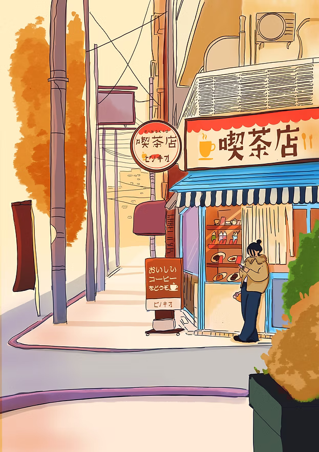 Illustration of a quiet Japanese street in autumn with a cozy café, warm golden trees, and a customer outside, created in a soft contemporary style as a Fine Art Giclée print, ideal for peaceful home decor.