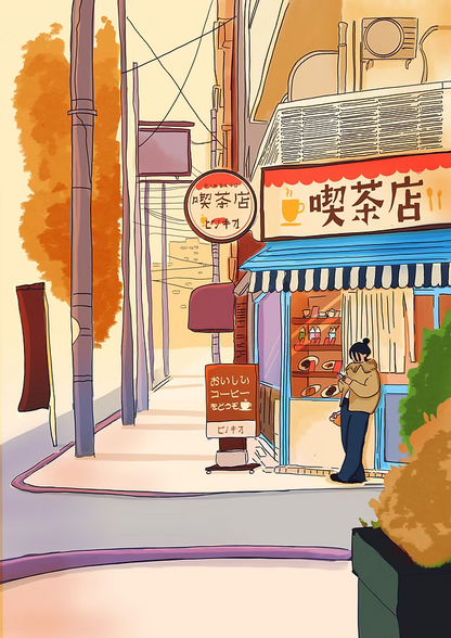 Illustration of a quiet Japanese street in autumn with a cozy café, warm golden trees, and a customer outside, created in a soft contemporary style as a Fine Art Giclée print, ideal for peaceful home decor.