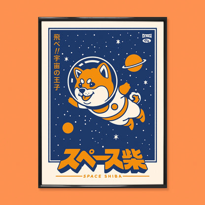 Space Shiba