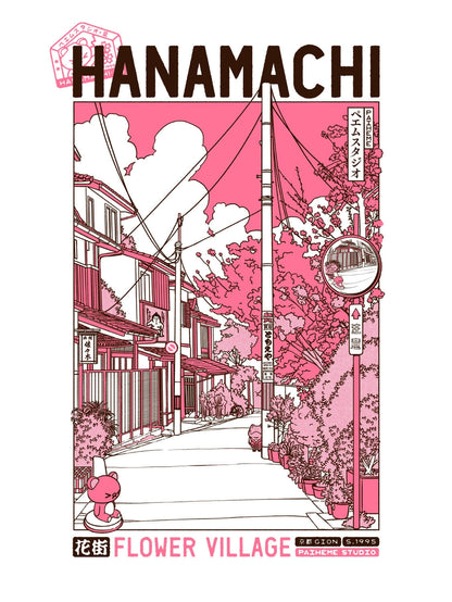 Hanamachi Flower Village poster by Paiheme Studio showing peaceful traditional Kyoto street with cherry blossoms and pink sky Japanese neighborhood illustration