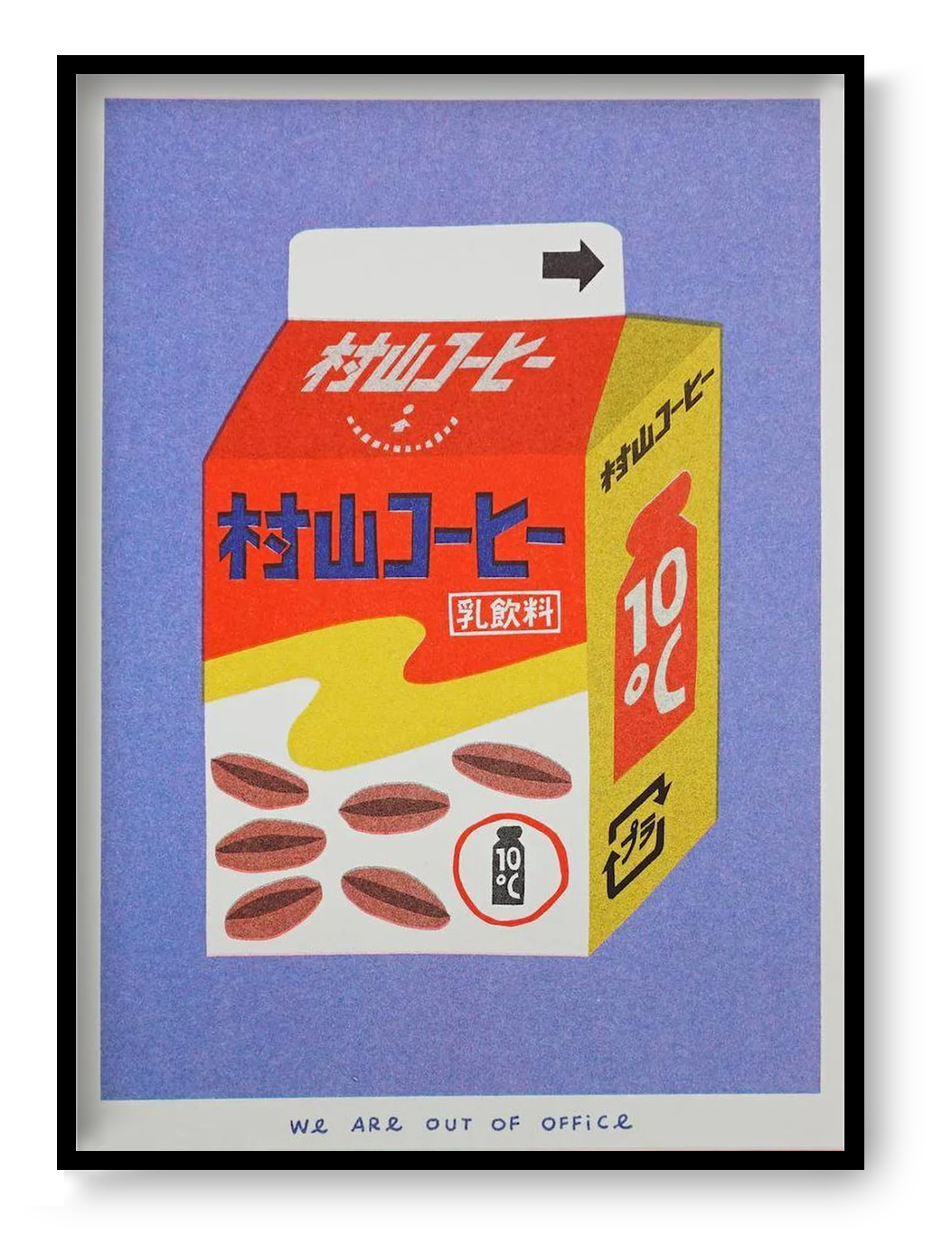 Box Milky Coffee art print by We Are Out Of The Office – retro Japanese-style illustration of a colorful coffee milk carton with bold typography and playful design, perfect for kitchen or cafe decor, modern pop art available at Galerie Frits
