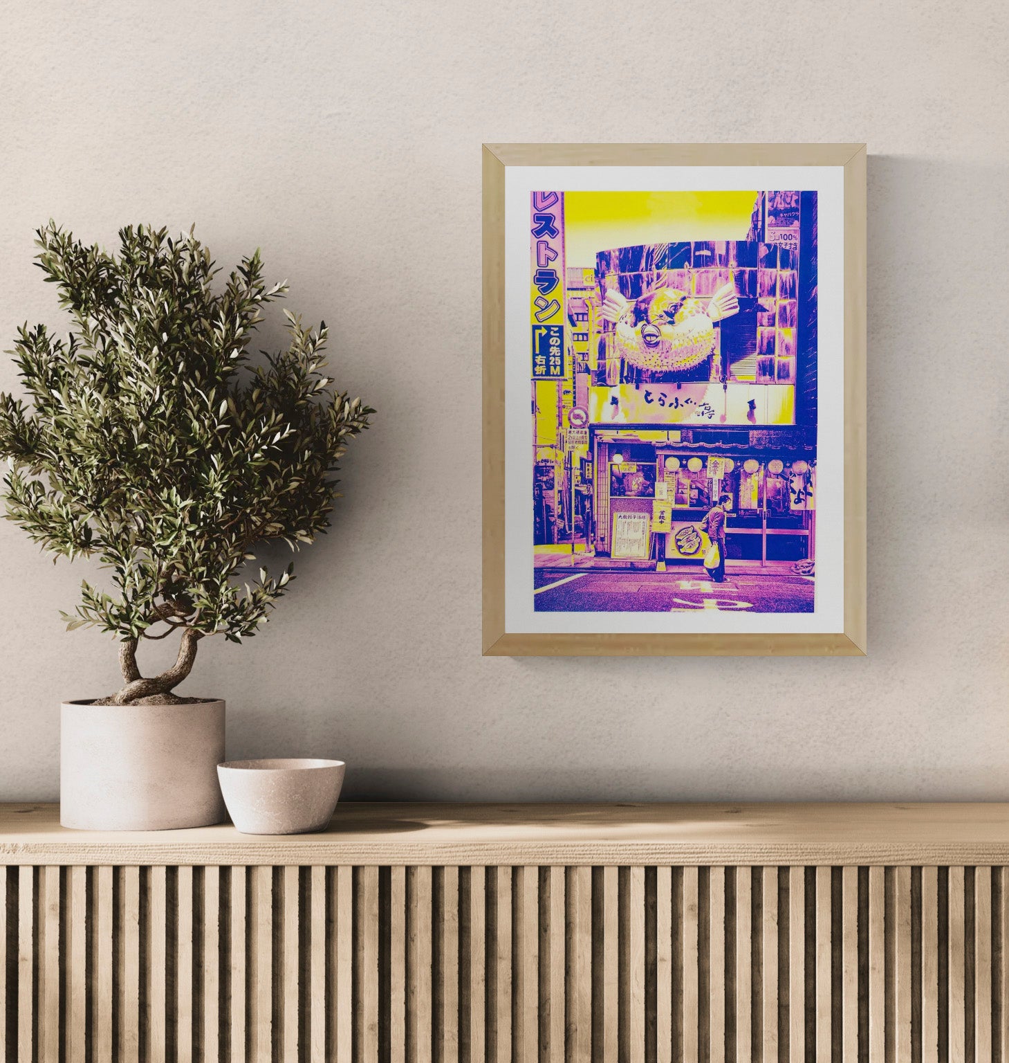 Neon-yellow and purple risograph art print of a Tokyo blowfish restaurant facade, featuring bold retro signage, street details, and vibrant Japanese urban atmosphere; modern collage style by PTRVRKD, perfect for collectors of Japanese pop culture wall art.