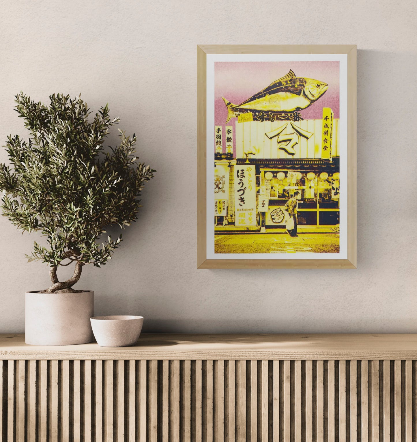 Japanese risograph art print of a red and yellow fish storefront scene by PTRVRKD, A3 limited edition wall art, vibrant neon Japanese street illustration, modern Japan-inspired risograph poster for home decor, contemporary Asian urban artwork Netherlands artist.