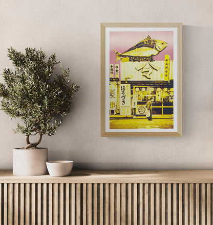 Japanese risograph art print of a red and yellow fish storefront scene by PTRVRKD, A3 limited edition wall art, vibrant neon Japanese street illustration, modern Japan-inspired risograph poster for home decor, contemporary Asian urban artwork Netherlands artist.