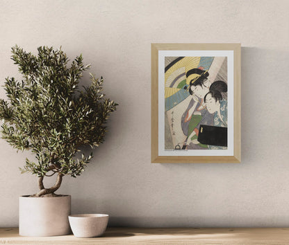 Vertical Japanese ukiyo-e artwork by Kitagawa Utamaro showing a geisha and her attendant beneath layered umbrellas on a rainy night, with muted blue, yellow, green and pink tones, reproduced as an A4 giclée print for elegant wall decor.