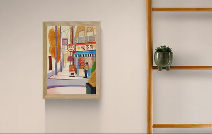 Illustration of a quiet Japanese street in autumn with a cozy café, warm golden trees, and a customer outside, created in a soft contemporary style as a Fine Art Giclée print, ideal for peaceful home decor.