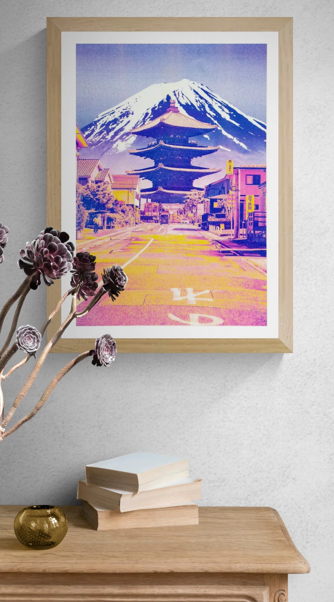 Neon Japanese risograph print of Gokoyama road with Mount Fuji, colorful Tokyo-style collage art by PTRVRKD, modern Japanese wall art poster