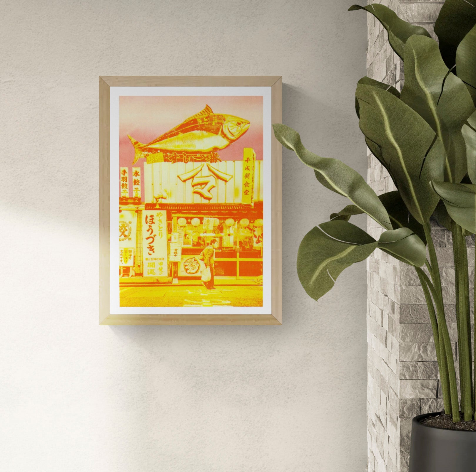 Japanese risograph art print of a red and yellow fish storefront scene by PTRVRKD, A3 limited edition wall art, vibrant neon Japanese street illustration, modern Japan-inspired risograph poster for home decor, contemporary Asian urban artwork Netherlands artist.