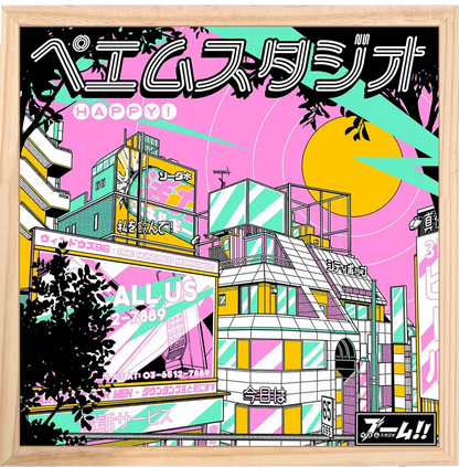 Happy City art print by Paiheme Studio, 30x30 cm Japanese pop-inspired illustration of neon Tokyo cityscape in bold pink, yellow, and turquoise colors, printed on 250g Inapa Tradition Blanc Naturel paper, unframed digital print, made in France.