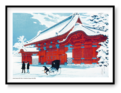 Horizontal Japanese winter scene showing a vivid red gate in Hongo covered with snow, a rickshaw and pedestrians, rendered in blue, white and red as decorative wall art.
