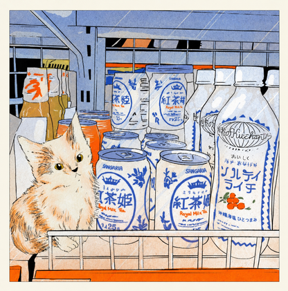 Cozy kitchen shelf illustration featuring a small orange and white cat sitting beside drinks cans and bottles, soft pastel tones, square giclée art print for modern home decor