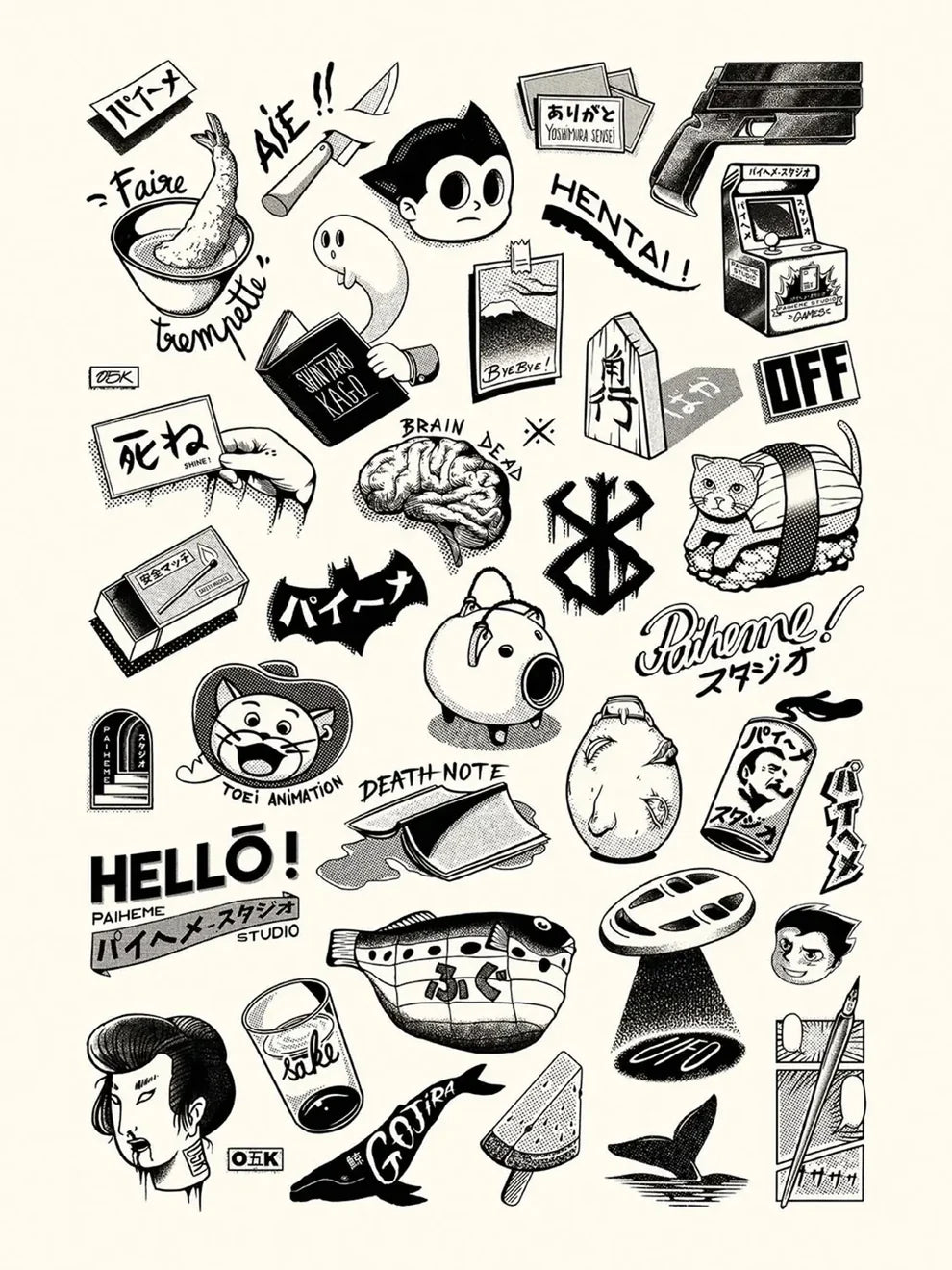 Japanese Premium Tattoos by Paiheme Studio, A3 (29.7 x 42 cm) black and white art print featuring retro Japanese tattoo-style illustrations, manga icons, playful cultural motifs, and bold graphic details. Printed on premium paper, unframed, shipped with protective sleeve and cardboard backing, perfect for fans of Japanese pop culture and tattoo-inspired artwork.