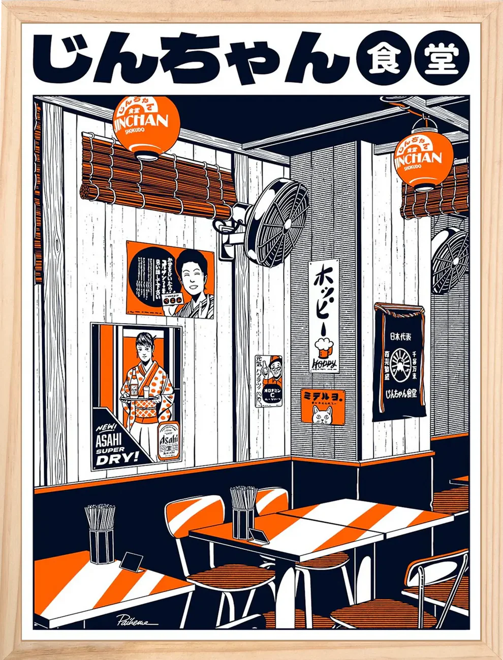 Jinchan Restaurant by Paiheme Studio – vibrant Japanese retro-style illustration of a cozy ramen shop interior with vintage posters, lanterns, and bold orange-navy details; nostalgic Japan art print perfect for modern home décor, restaurants, and collectors of Japanese pop culture