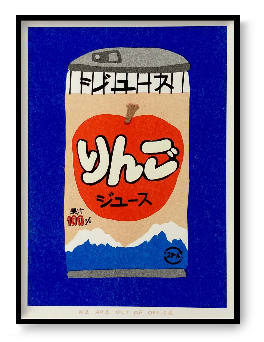 Japanese apple juice risograph art print 13x18 cm featuring bold blue background and retro soda can illustration by We Are Out Of Office.