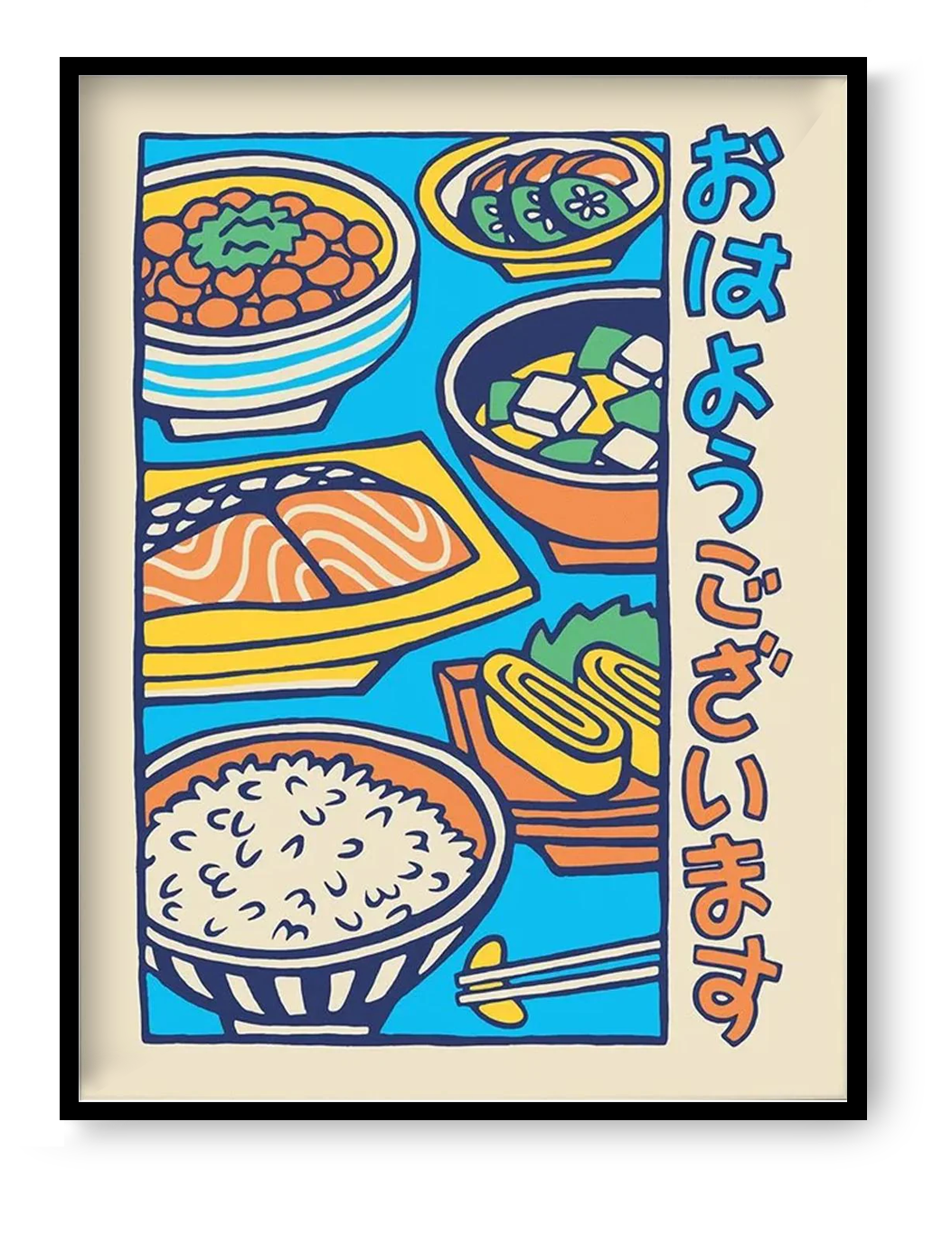 Japanese Breakfast food illustration art print 30x40 cm with retro Japanese typography and colorful sushi, rice and miso bowls by Yeaaah! Studio.