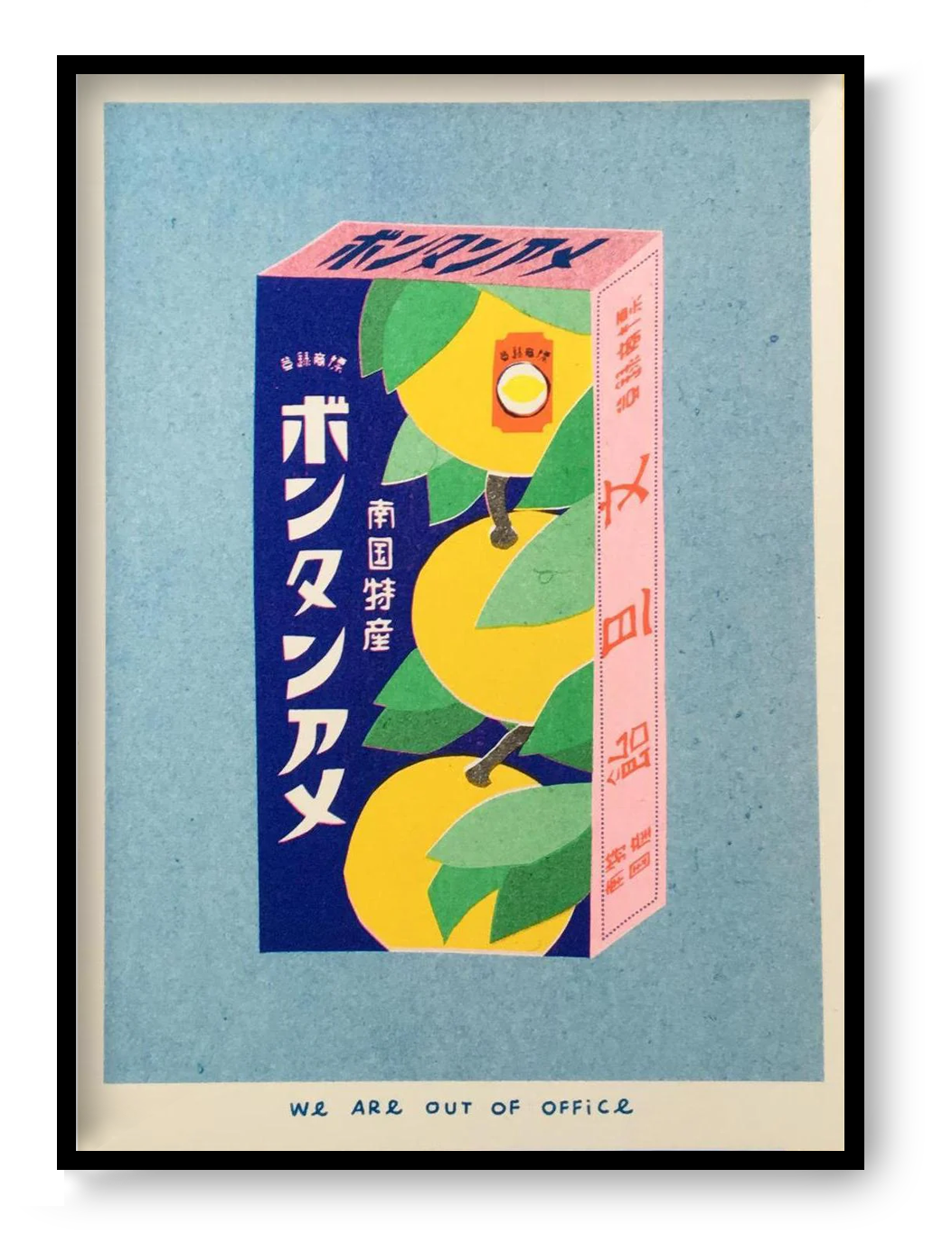 Japanese Candy Box risograph art print by We Are Out Of Office, 13x18 cm retro Japanese packaging illustration in blue, pink and yellow.