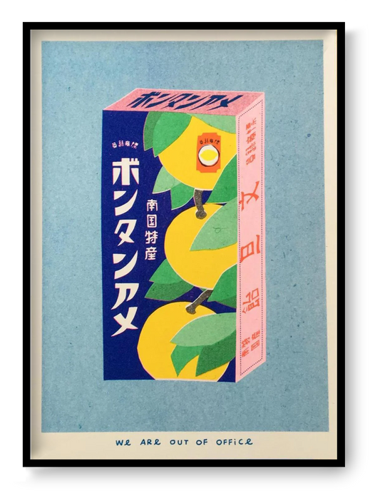 Japanese Candy Box risograph art print by We Are Out Of Office, 13x18 cm retro Japanese packaging illustration in blue, pink and yellow.