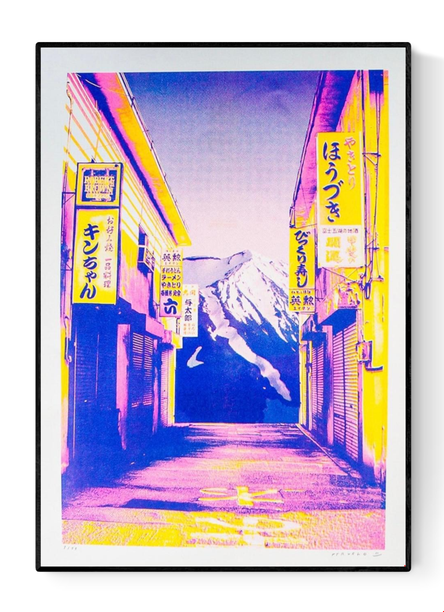 A3 risograph collage print of Fuji Street by PTRVRKD, handmade in vibrant pink, yellow, and blue tones, featuring a Japanese street with Mount Fuji in the background.