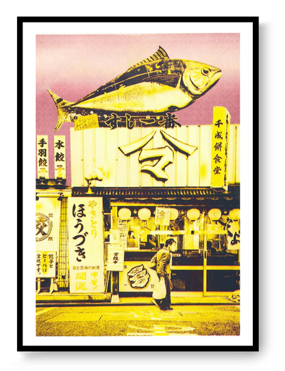 Pink neon risograph print of a Japanese fish storefront with large fish sign, urban Tokyo street scene, contemporary Japanese collage art by PTRVRKD