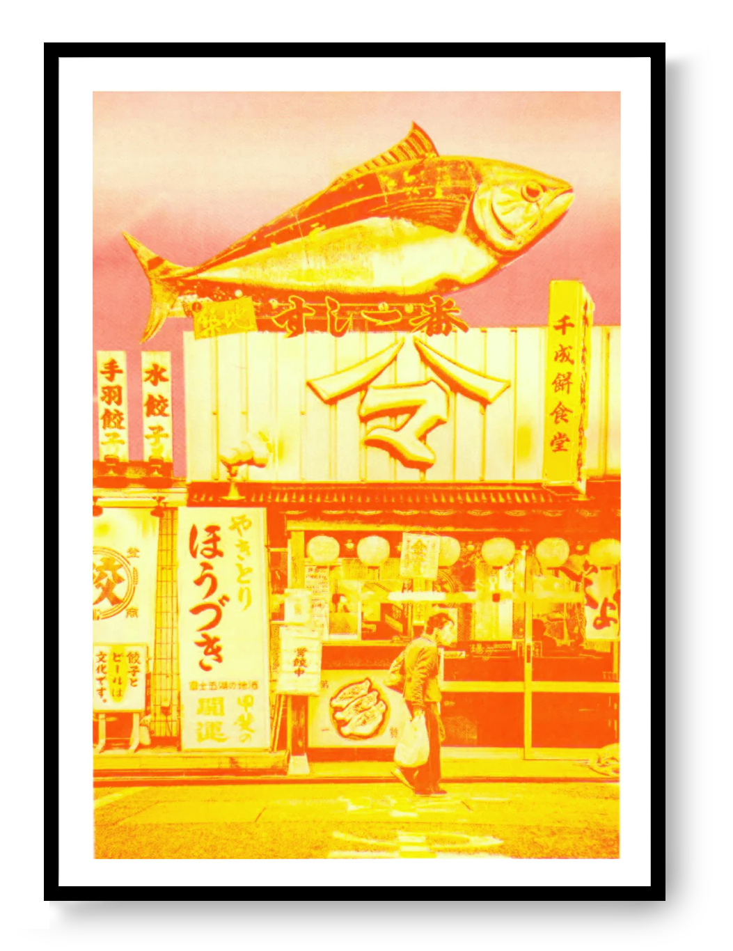 Japanese fish storefront risograph print, red neon Tokyo street collage by PTRVRKD, Japanese wall art poster