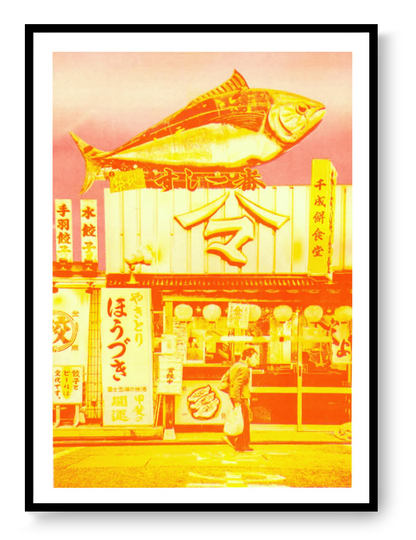 Japanese fish storefront risograph print, red neon Tokyo street collage by PTRVRKD, Japanese wall art poster