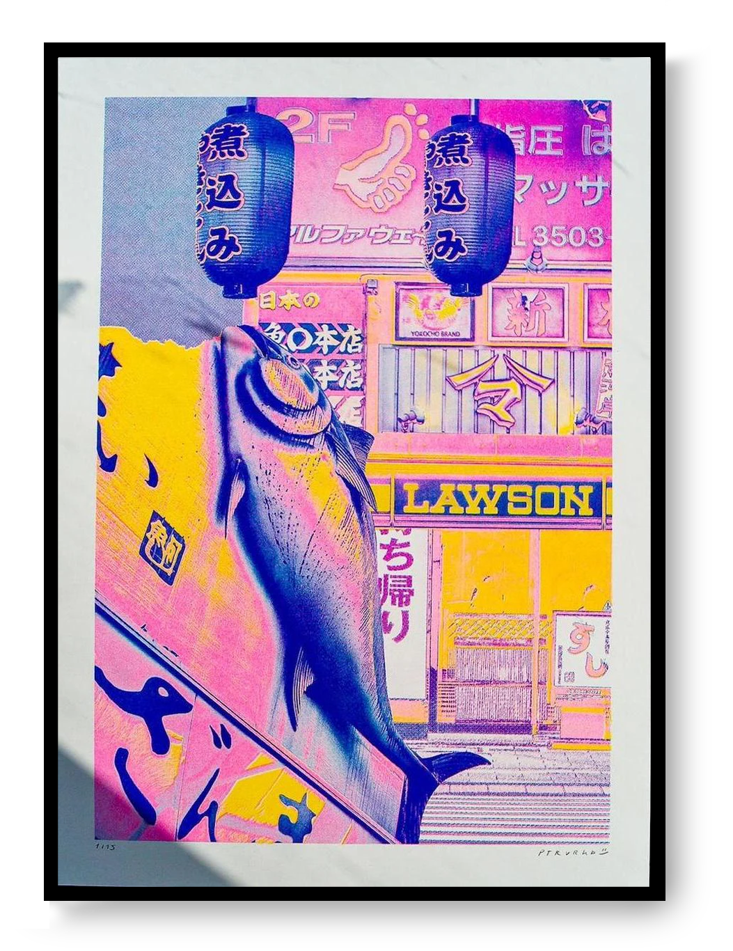 Japanese collage art print by PTRVRKD, fish and Lawson store Tokyo, neon risograph poster, contemporary Japanese street art illustration.