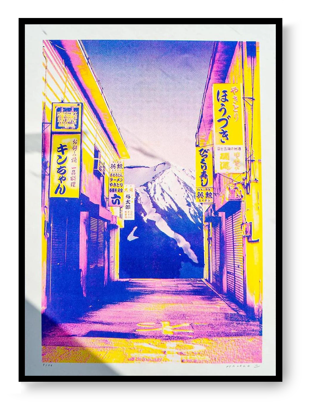 Japanese risograph collage print showing a neon Japanese street with Mount Fuji, bold pink yellow blue colors, contemporary wall art by PTRVRKD