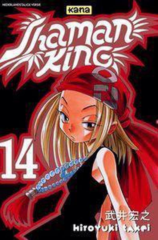 Shaman King 14
