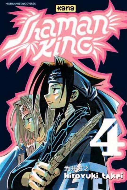 Shaman King 4