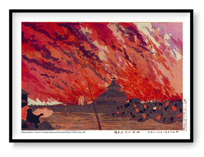 The Great Fire at Ryōgoku Bridge by Kobayashi Kiyochica, showing dark figures and buildings beneath an intense red and orange sky, reproduced as a horizontal digital Japanese art print for dramatic wall decor.