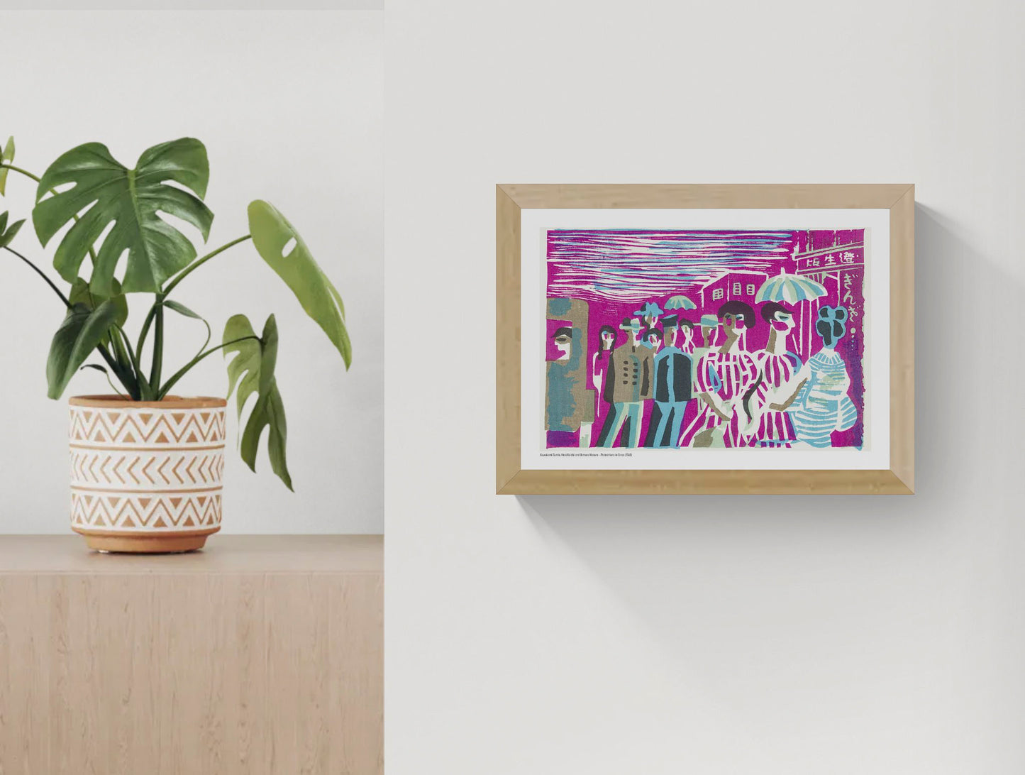 Colourful horizontal Japanese street scene showing pedestrians in 1945 Ginza, with simplified figures, umbrellas and shop signs in pink, turquoise and muted green, reproduced as an A4 digital print for bold wall decor.