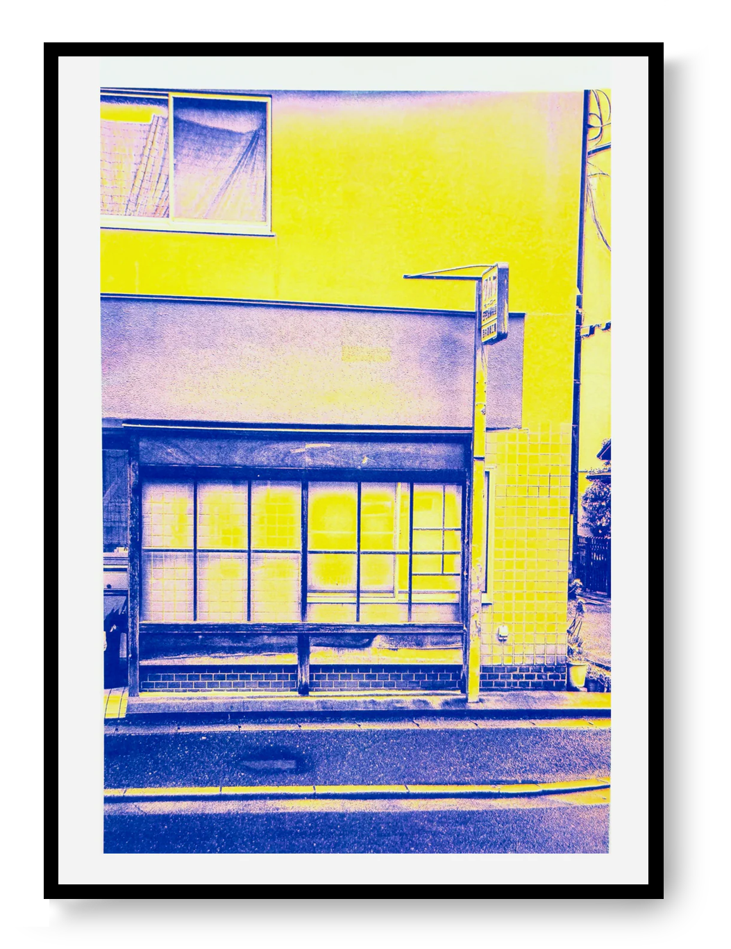 Minimalist Kyoto house front risograph print in neon yellow and purple, Japanese architecture wall art by PTRVRKD