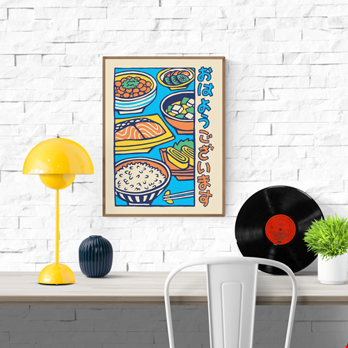 Japanese Breakfast art print by Yeaaah! Studio from the “Umami” collection, depicting miso soup, grilled salmon, rice, tamagoyaki, natto, and pickled vegetables, with the phrase おはようございます (“good morning”) in retro Japanese illustration style. Printed in France on 300g Old Mill Premium White paper, available in 30x40 cm