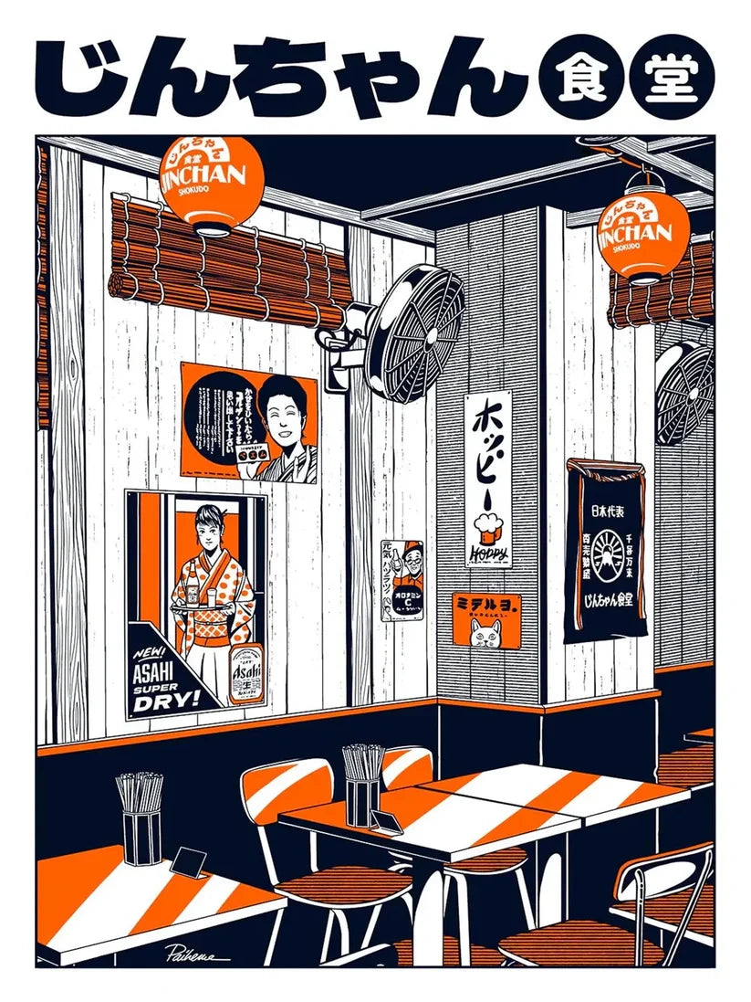 Jinchan Restaurant by Paiheme Studio – vibrant Japanese retro-style illustration of a cozy ramen shop interior with vintage posters, lanterns, and bold orange-navy details; nostalgic Japan art print perfect for modern home décor, restaurants, and collectors of Japanese pop culture