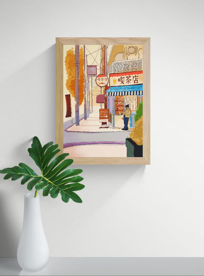 Illustration of a quiet Japanese street in autumn with a cozy café, warm golden trees, and a customer outside, created in a soft contemporary style as a Fine Art Giclée print, ideal for peaceful home decor.