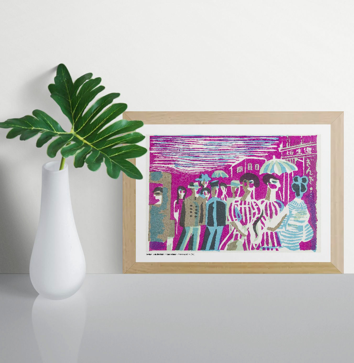 Colourful horizontal Japanese street scene showing pedestrians in 1945 Ginza, with simplified figures, umbrellas and shop signs in pink, turquoise and muted green, reproduced as an A4 digital print for bold wall decor.