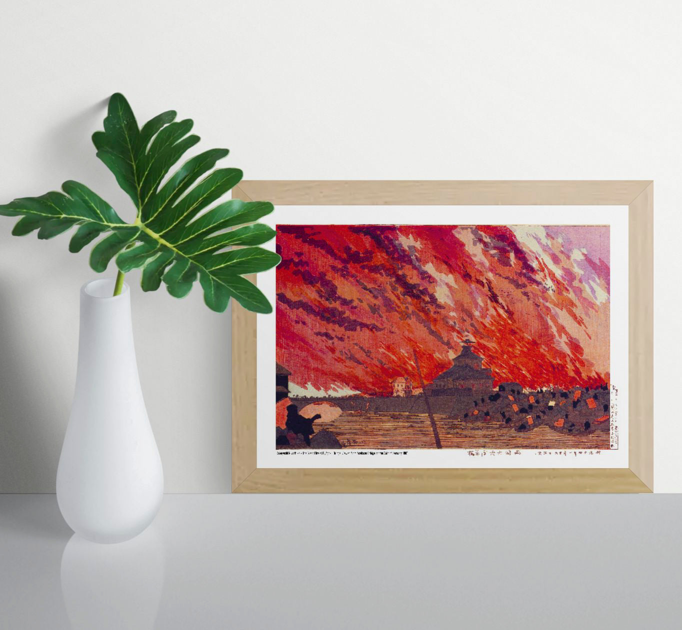 The Great Fire at Ryōgoku Bridge by Kobayashi Kiyochica, showing dark figures and buildings beneath an intense red and orange sky, reproduced as a horizontal digital Japanese art print for dramatic wall decor.
