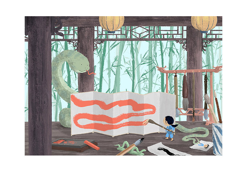 Year of the Snake by Willy Leung, a poetic giclée art print showing a child painting beside a large green snake in a calm bamboo-inspired interior, ideal for fantasy wall art, children’s room decor, and storytelling illustration lovers.