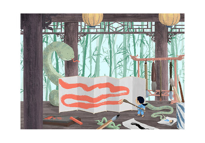 Year of the Snake by Willy Leung, a poetic giclée art print showing a child painting beside a large green snake in a calm bamboo-inspired interior, ideal for fantasy wall art, children’s room decor, and storytelling illustration lovers.