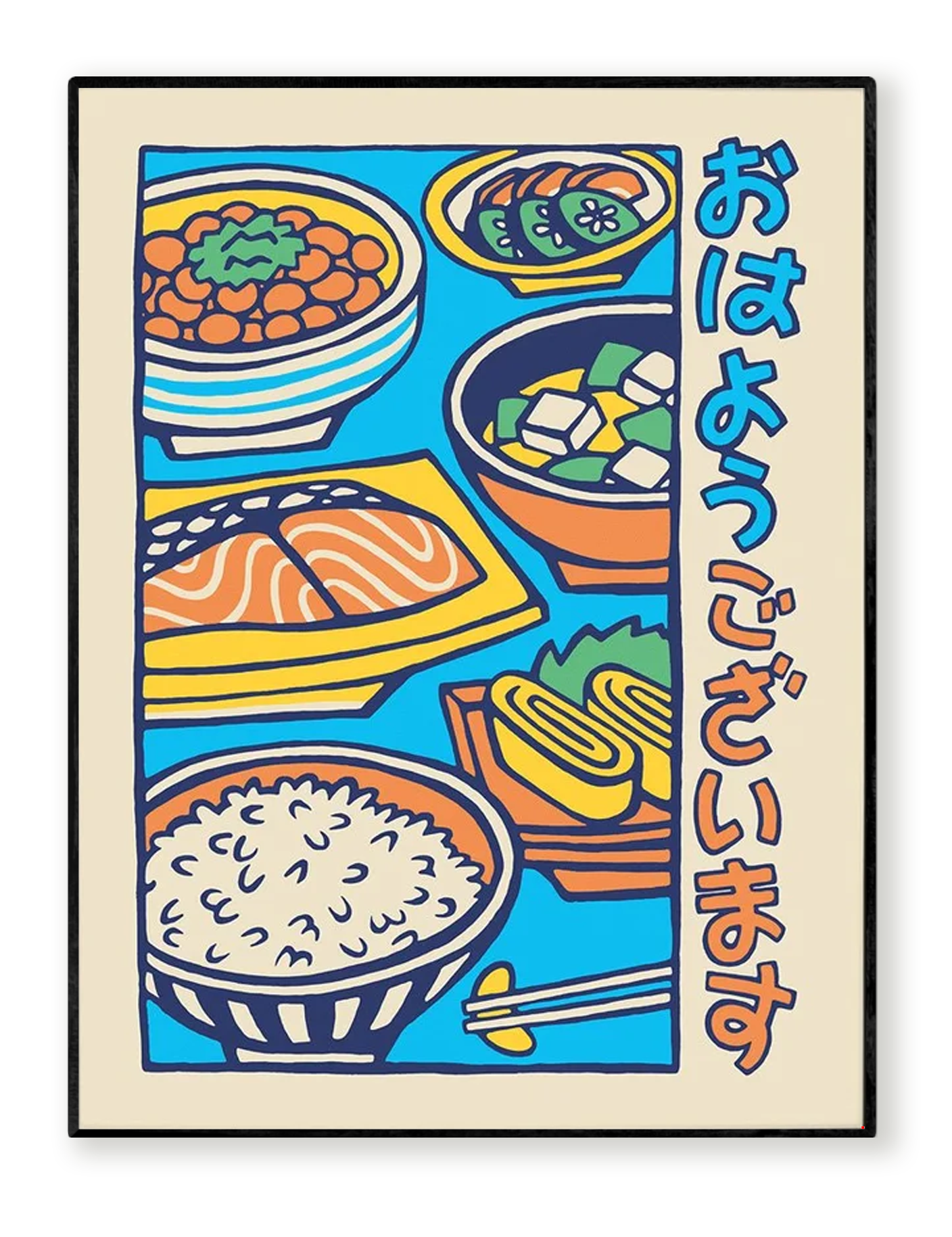 Japanese Breakfast art print by Yeaaah! Studio from the “Umami” collection, depicting miso soup, grilled salmon, rice, tamagoyaki, natto, and pickled vegetables, with the phrase おはようございます (“good morning”) in retro Japanese illustration style. Printed in France on 300g Old Mill Premium White paper, available in 30x40 cm