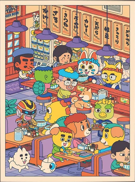Udon-Ya 50x70 cm art print by Yeaaah! Studio, colorful Japanese udon restaurant scene with cute animals and characters eating noodles, detailed kawaii illustration printed on Old Mill Premium White 300g paper, digital print, unframed, made in France.