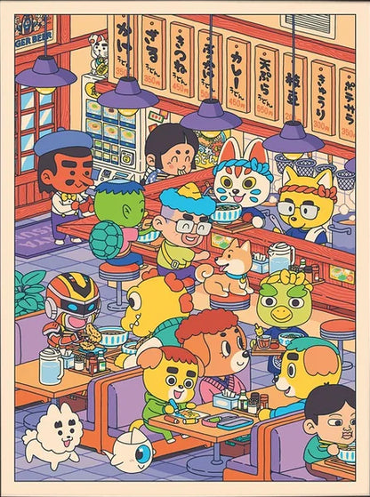 Udon-Ya 50x70 cm art print by Yeaaah! Studio, colorful Japanese udon restaurant scene with cute animals and characters eating noodles, detailed kawaii illustration printed on Old Mill Premium White 300g paper, digital print, unframed, made in France.