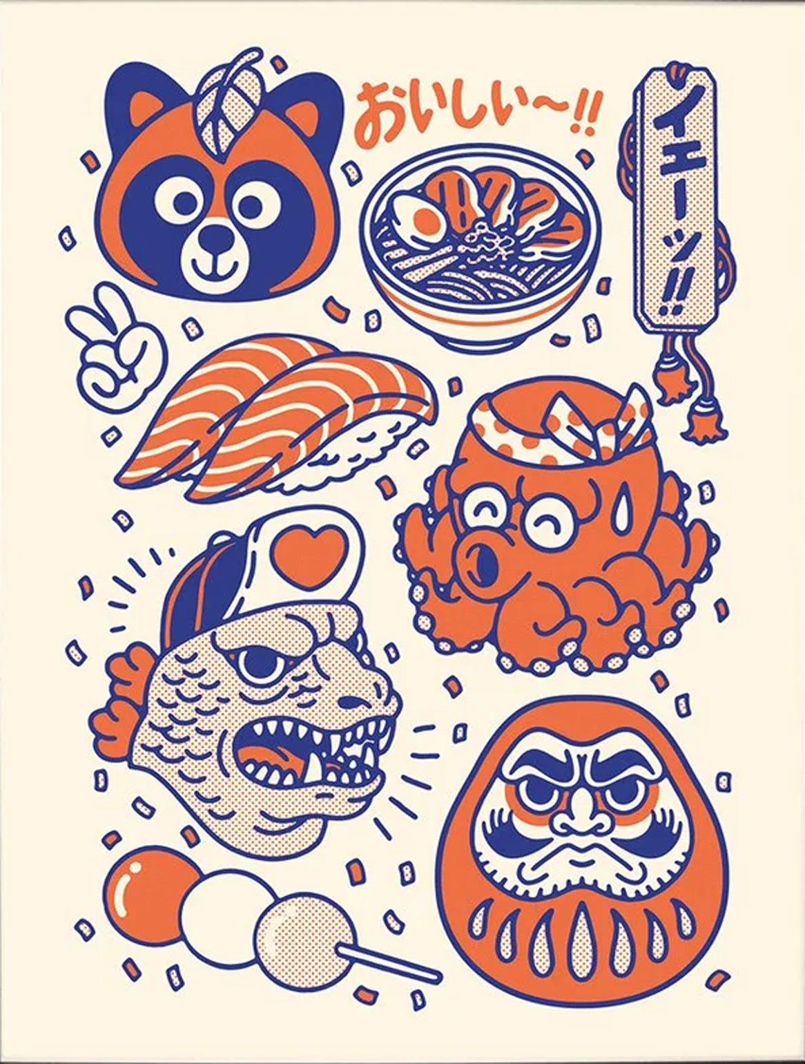 Nihon art print by Yeaaah! Studio featuring colorful Japanese pop culture icons including sushi, ramen, Daruma doll, octopus mascot, Godzilla-style fish, and red panda, in orange, blue, and cream tones. Printed on 300g Old Mill Premium White paper, 30x40 cm, digital print, made in France, unframed.