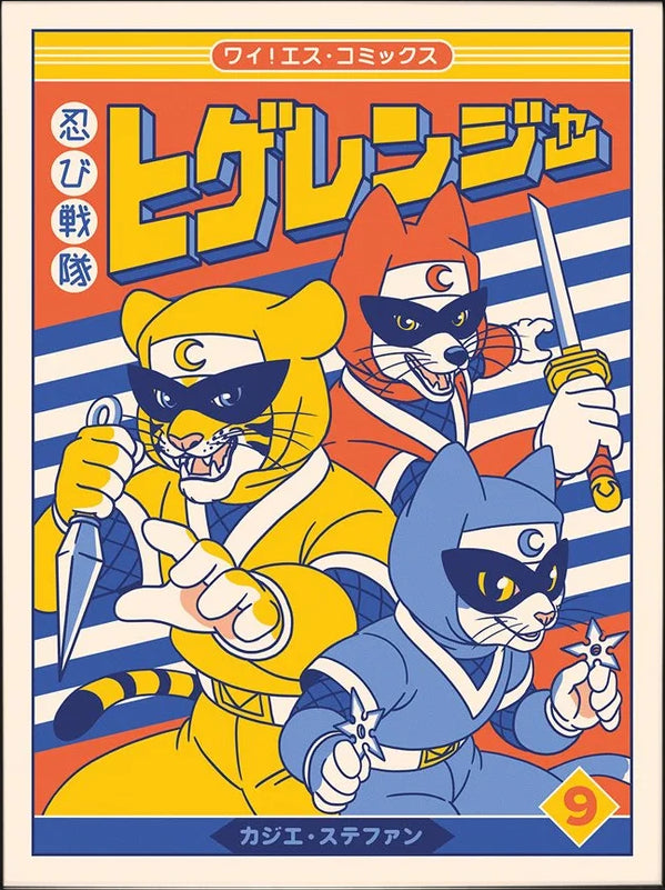 Shinobi Sentai Higeranger Vol.9 art print by Yeaaah! Studio, A4 size, inspired by Shôwa-era manga and tokusatsu series. Features three mustached ninja cats in colorful suits with Japanese text, printed on Old Mill Premium White 300g paper, digital print, unframed, made in France.
